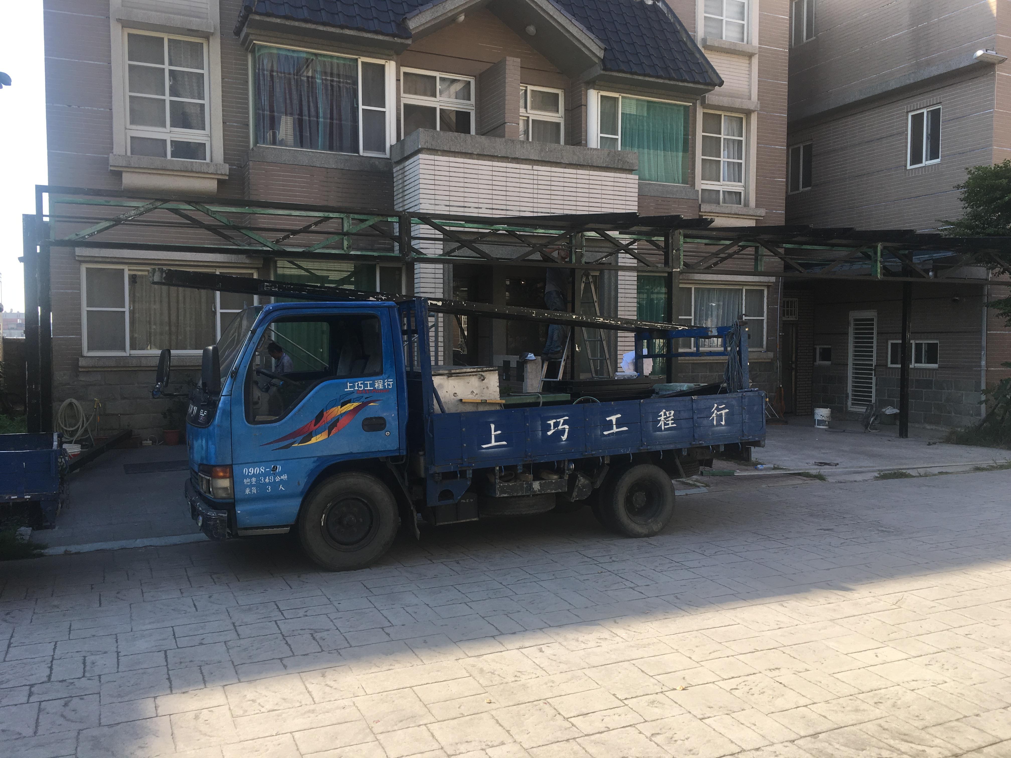 遮雨棚 1